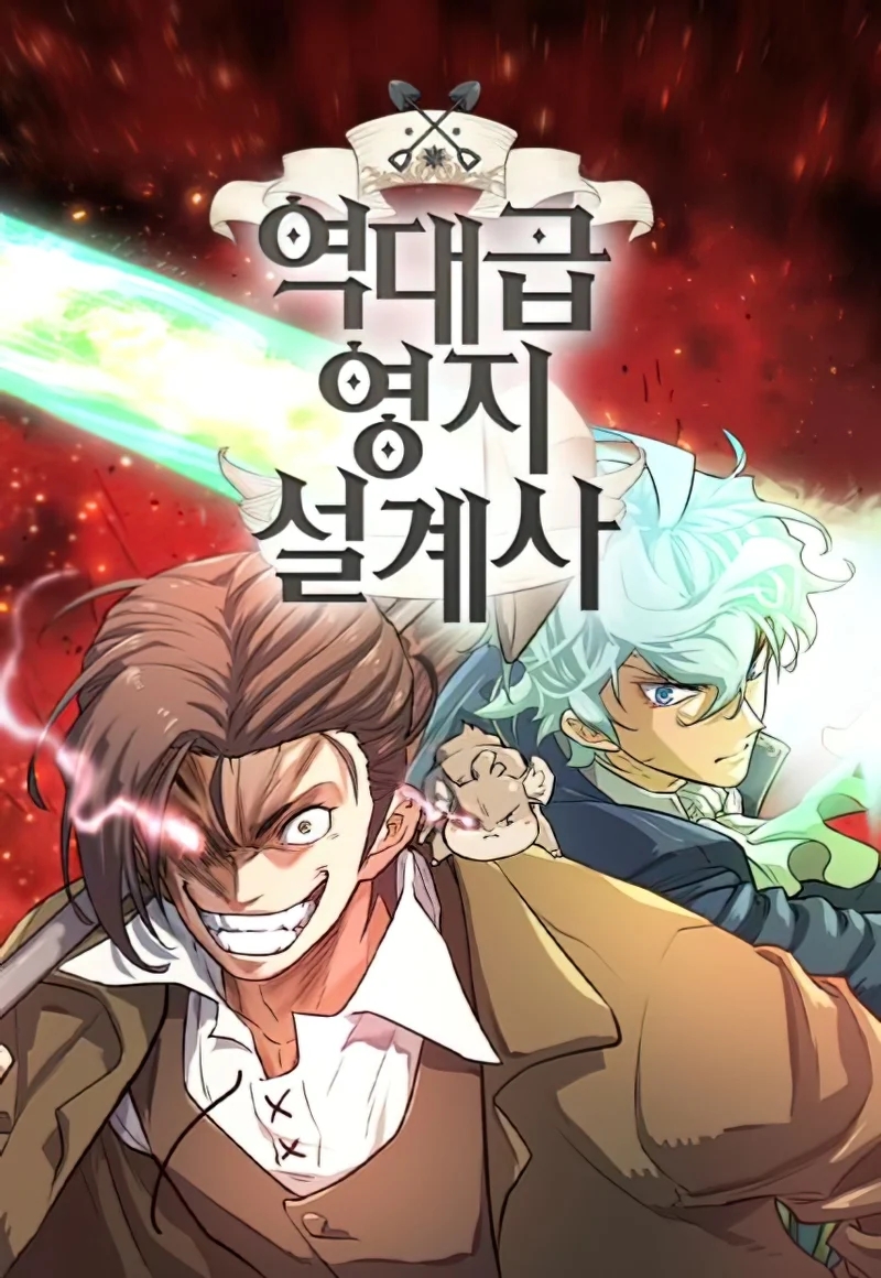 Portada-Disenador
