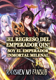 portada Qin