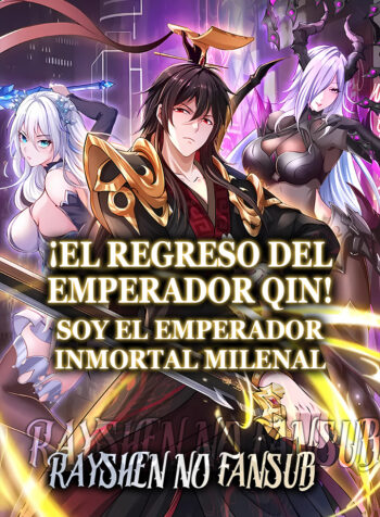 portada Qin