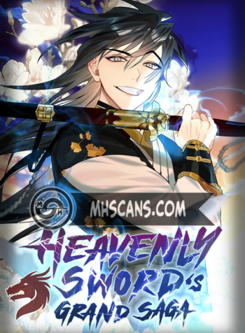 grandSagaCover02
