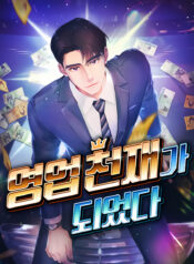 PoRtada1