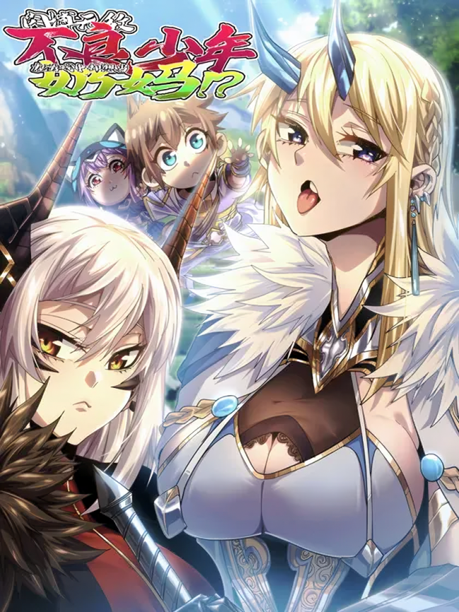 Portada 4