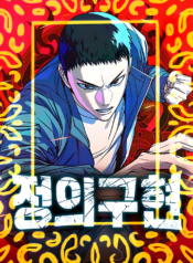 1736562634540