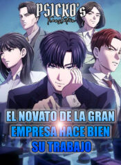 el novato de la empresa