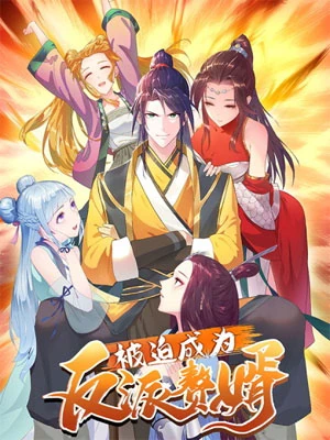 Temp_file_1612581405