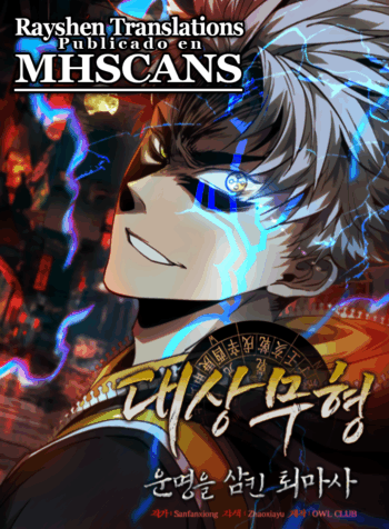Portada Exorcista