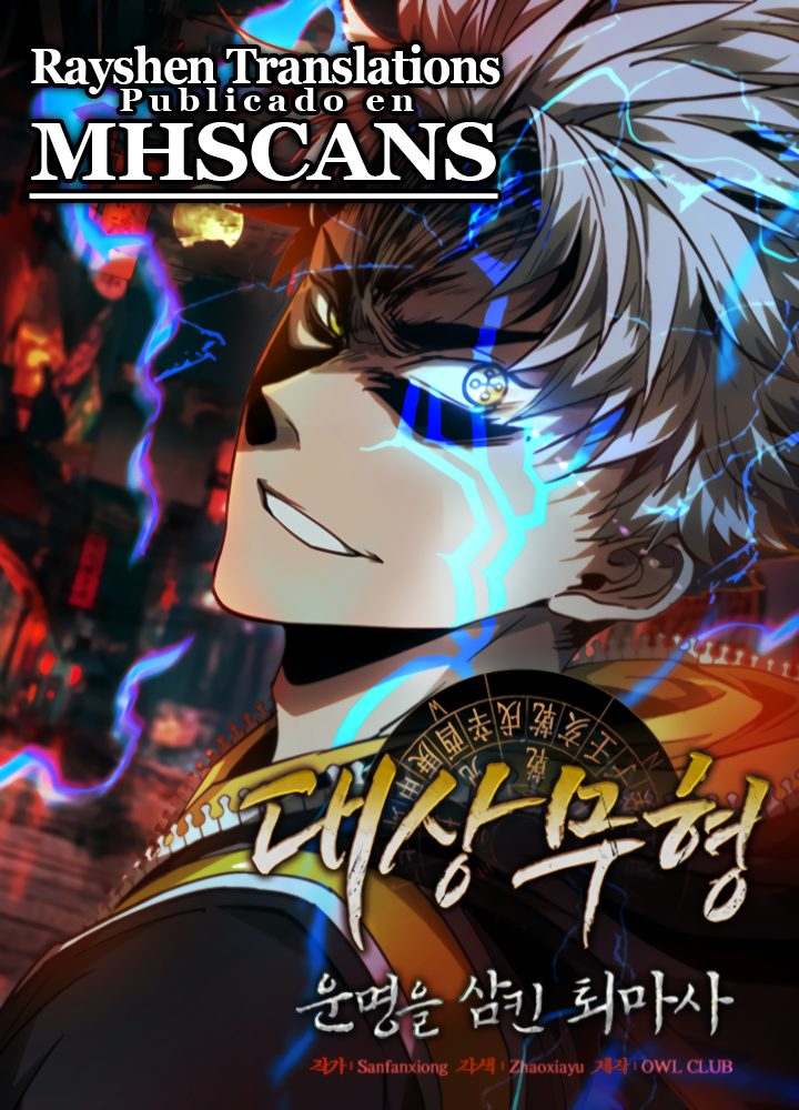 Portada Exorcista