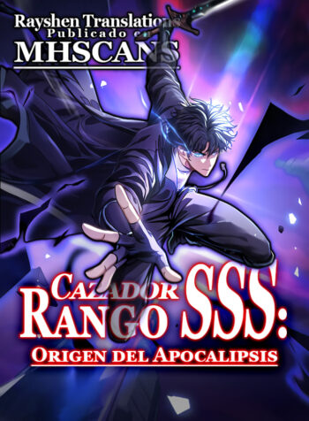 rango sss