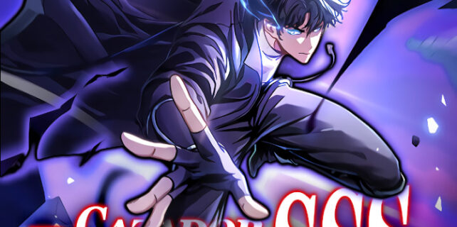 rango sss
