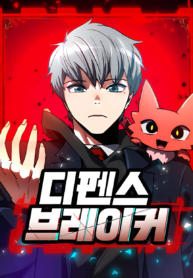 thumbnail_IMAG21_e5d6e52b-6841-4fe9-8006-5b8d80c1e4d2