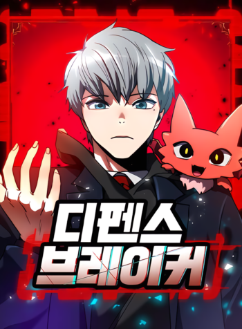 thumbnail_IMAG21_e5d6e52b-6841-4fe9-8006-5b8d80c1e4d2