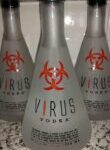 Vodka-nim
