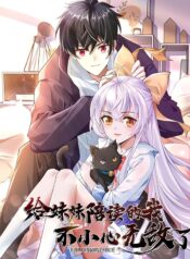 cover(CUnet)(noise)(Level3)