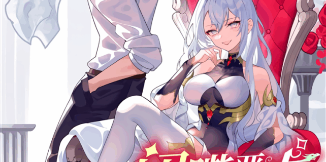 e9136b19-0aa4-49e6-919e-a28d4bf19dde_waifu2x_art_noise2_scale