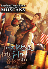 joseon1