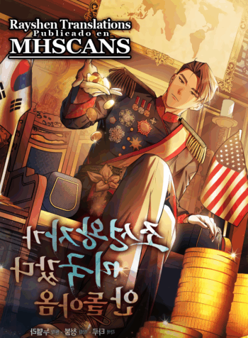 joseon1