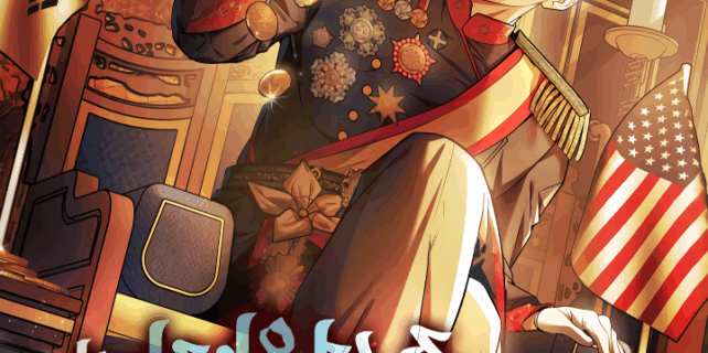 joseon1