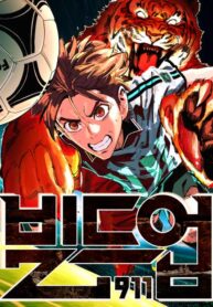 thumbnail_IMAG21_d7a15cf7-bee5-4fa9-93be-19a2d0d3d6f3